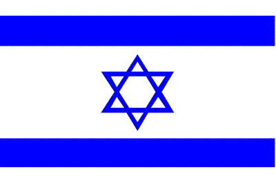 Flag of Israel